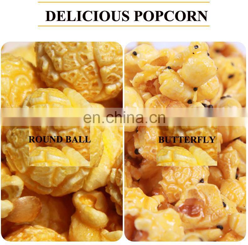 automatic electric popcorn machine household popcorn maker machine kitchen equipment hot air corn popcorn making machine