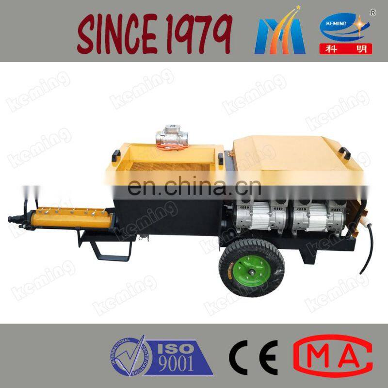 Hot Sale Keming KLW Wall Plastering Machine Price