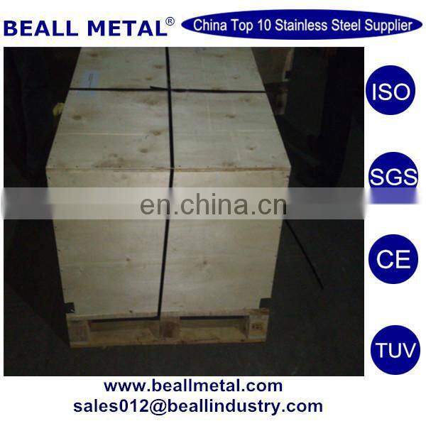 201 202 301 304 321 309 321 stainless steel ss baby coil Manufacturer