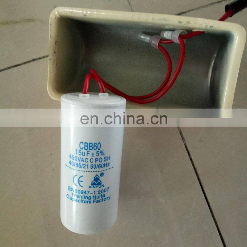 head for air compressor