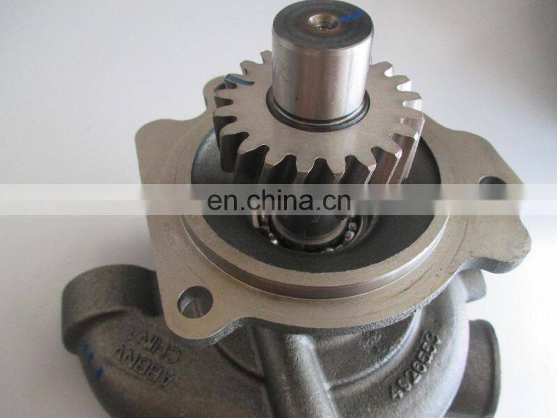 Machinery Parts High Quality M11/ISM/QSM Body Water Pump 4926553