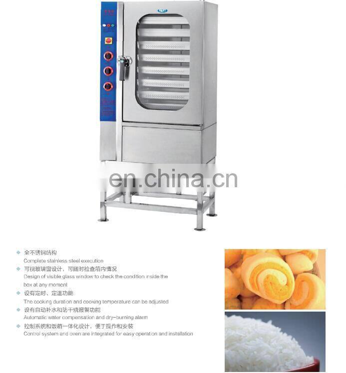 Marine Electric Rice Steamer