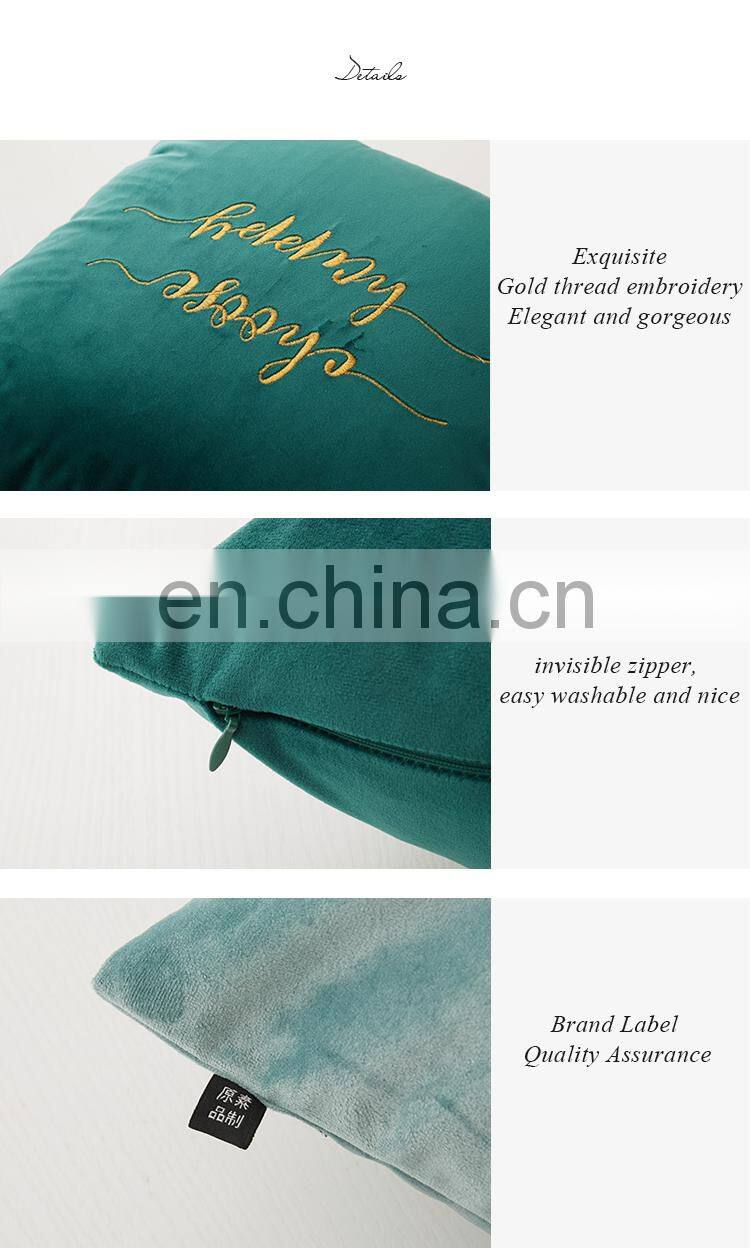 RAWHOUSE low Moq custom cushion covers solid velvet cushion cover