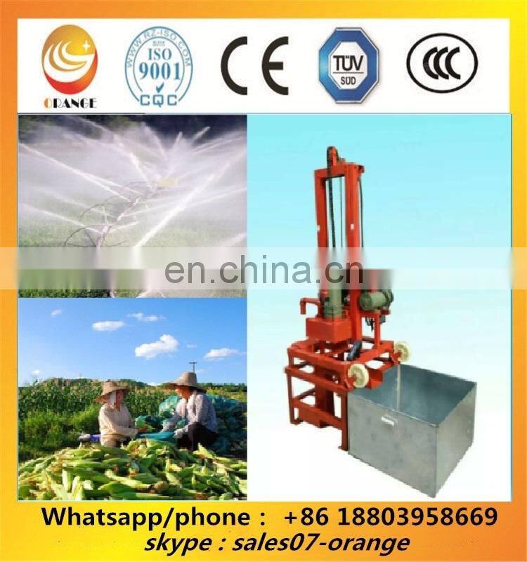 Water well drilling machine for sale
