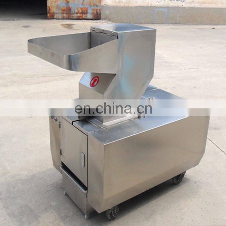 hot sale meat and bone crusher for fish meal making frozen meat crushing machine bone shredding machine