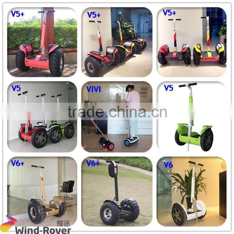 Fashion one wheel electric cheap hoverboard skateboard