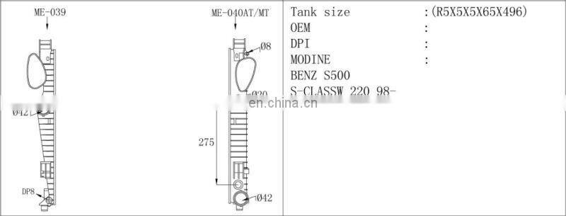 auto radiator plastic tank .cooper radiator auto parts for s-classw