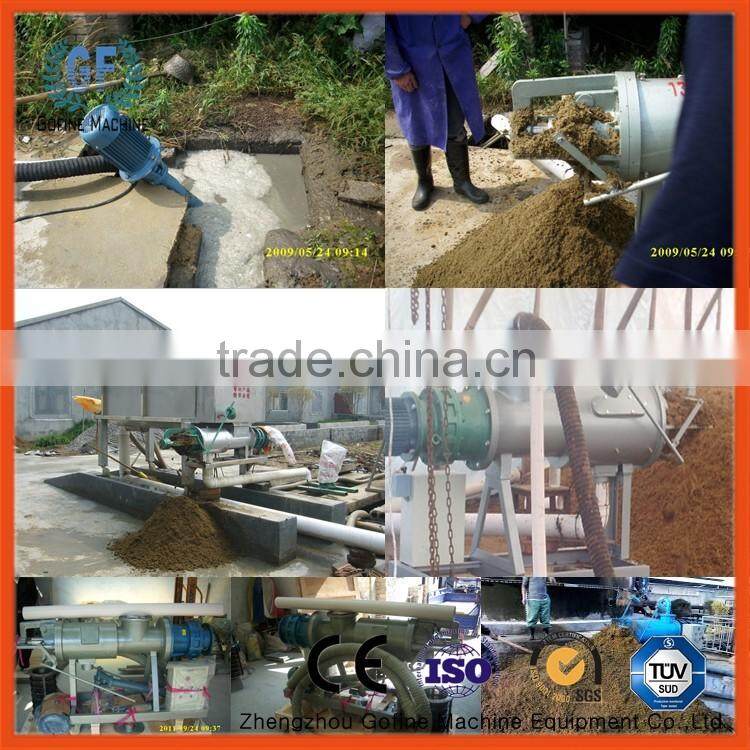 New Design Animal Dung Recycle to Fertilizer Product Line