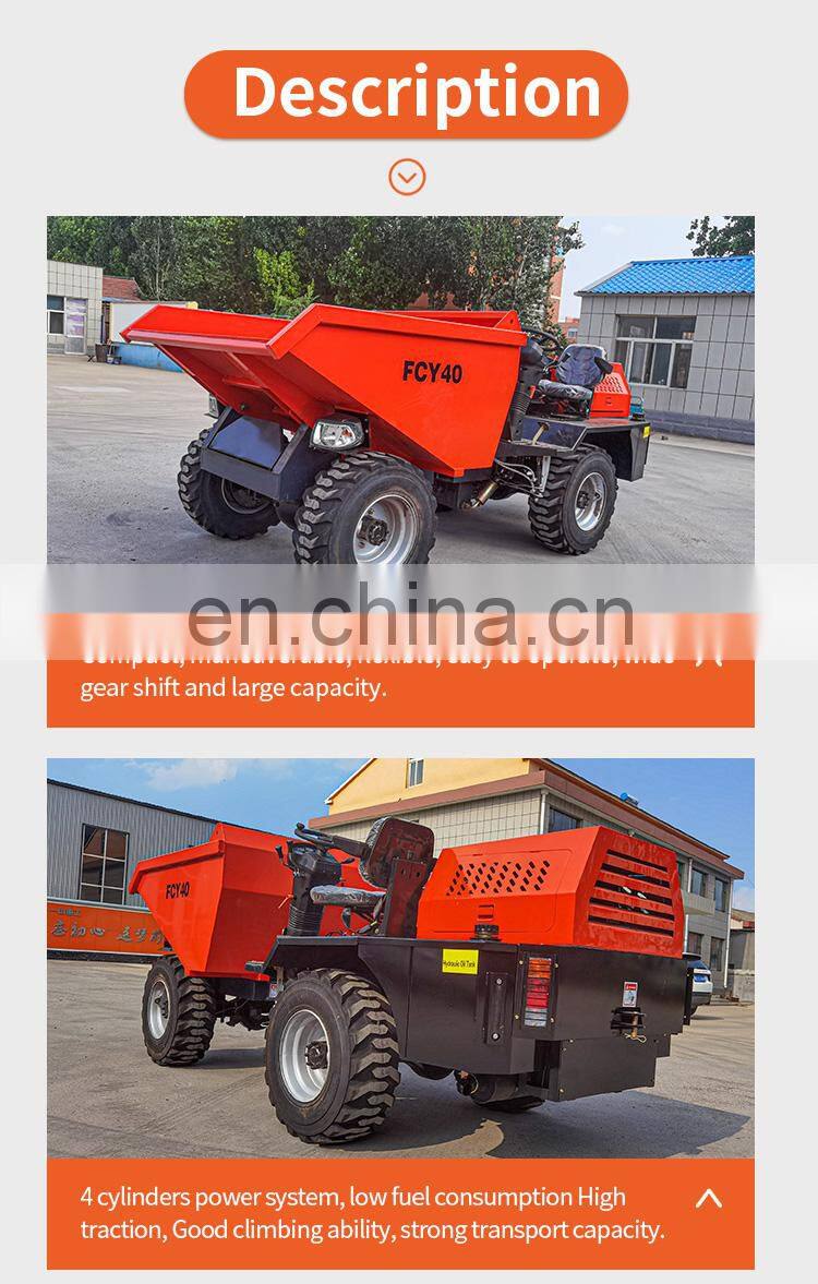 One-Stop Service Low height FCY40  4 ton CE EPA approved  4000KG payload Mini Dumper 4X4