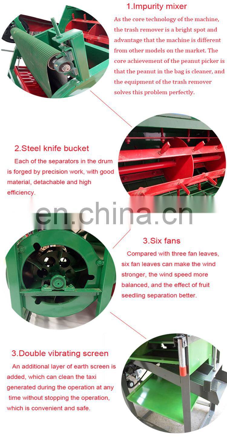 groundnut combine harvester picker machine clean fruit picking machine