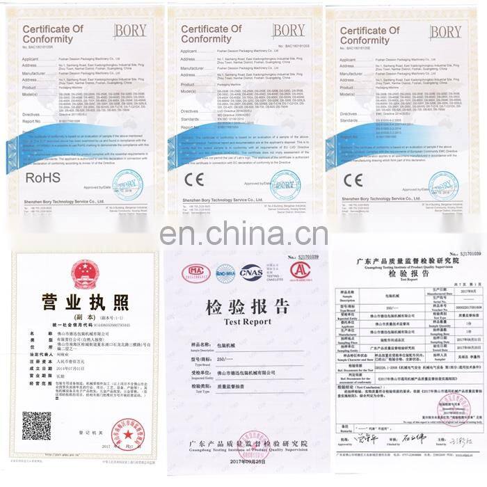 Fully automatic ice candy jelly juice packing machine price