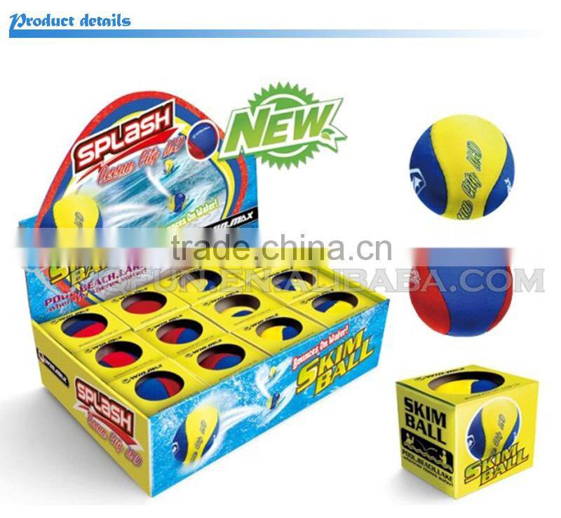 MINI QUTE Outdoor Fun & Sports summer colorful kawaii beach swim water pool funny kid Soft VOLLEYBALL ball game toy NO.WMB51098