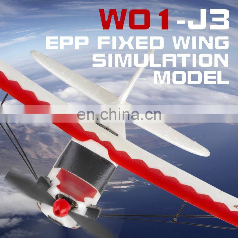 JJRC W01 Remote Control Airplane 6-Axis Gyroscope RC Glider Simulation Stable Flight RC Aircraft Modle Toys