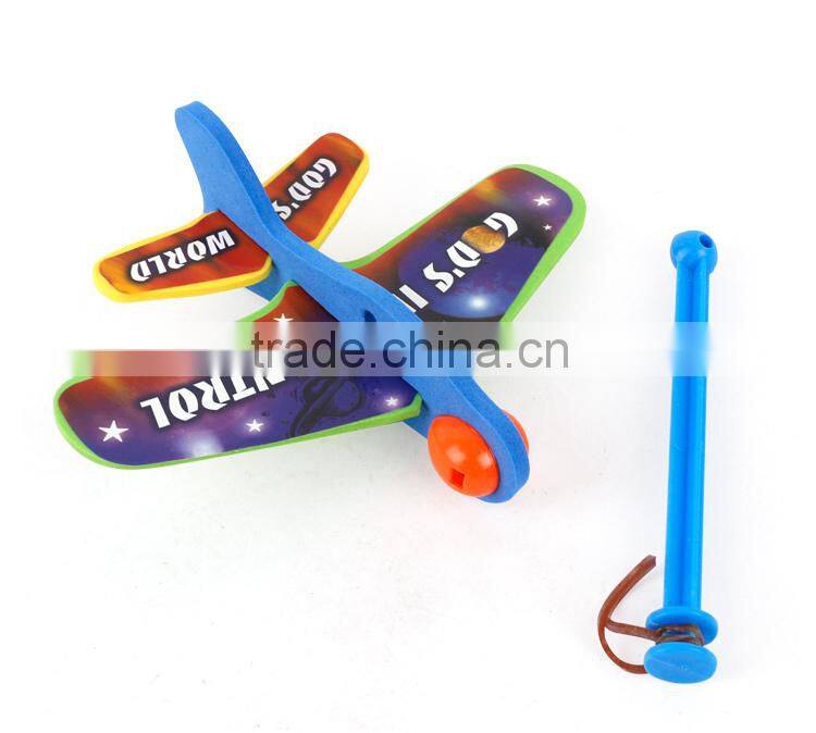 Cool design plane type bullet sling gun plastic toy for children MT900007