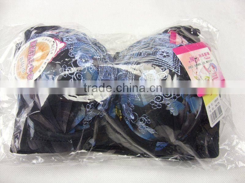 1.75USD 32-38B Cup Thin Foam Light Foam Ladies Sexy Bra With Massage Fucntion (gdwx092)