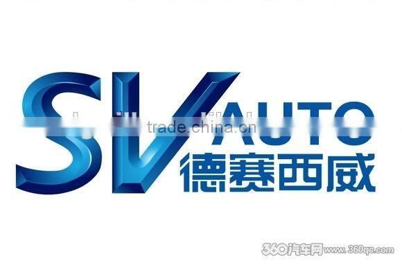 fixture for pulse heat bonding machine