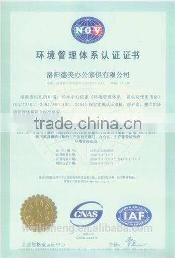 School reading table for kids