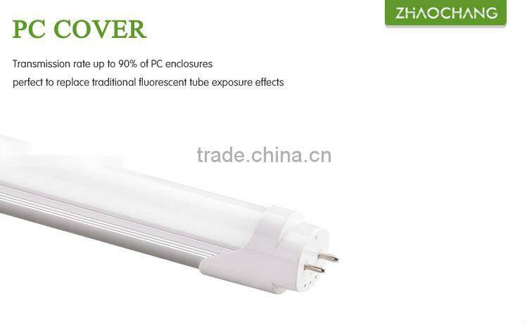Professional Manufacturer of aluminum led tube t8