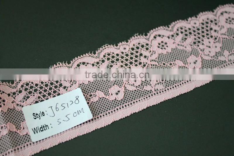 2016 new fashion narrow decorative lace trim