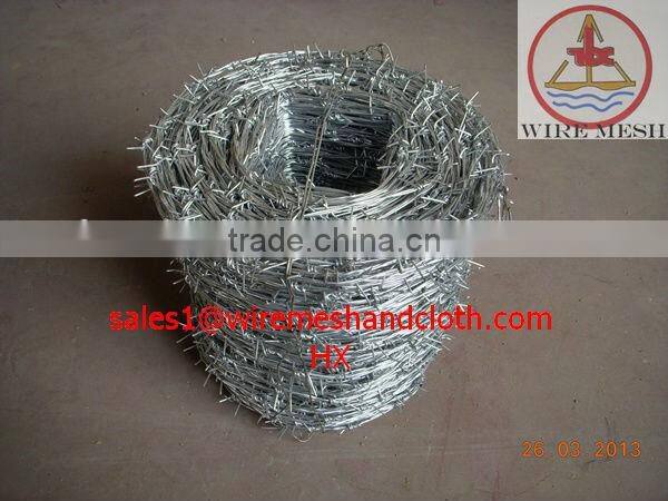 Barbed wire roll price fence