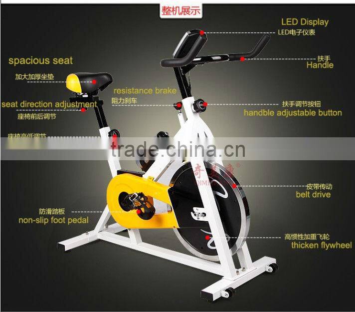 Professional cheap magnetic spin bike
