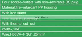 British type extension cable reel, cable reel socket VD-910C(25M) VD-910D(50M)