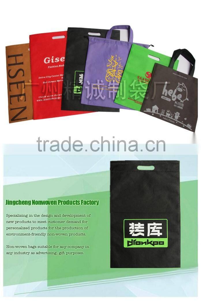 Guangzhou Factory c Mading Handmade Shopping Flat Bag