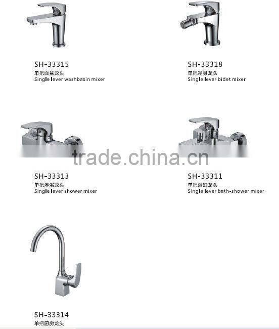 2015 New Brass Water Faucet SH-33315