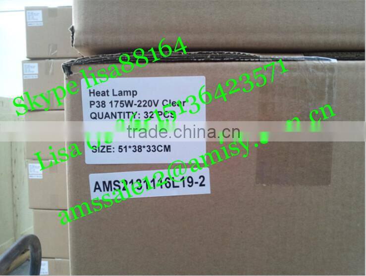 Infrared heat bulbs for animals