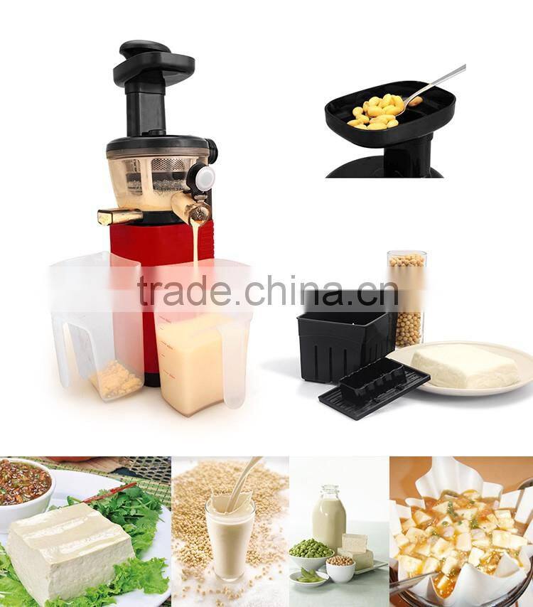 ABS+PS 43.6*16.6*16.5 Home appliances multifunctional soy milk maker/orange juicer machine/vegetable juicer/tofu maker