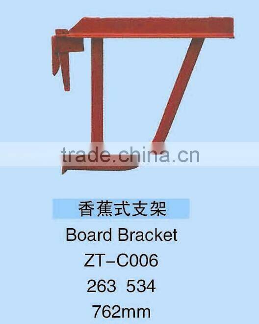 Scaffolding Board Bracket Kwikstage Scaffolding System Scaffolding parts DIP Galvanized ZT-C006