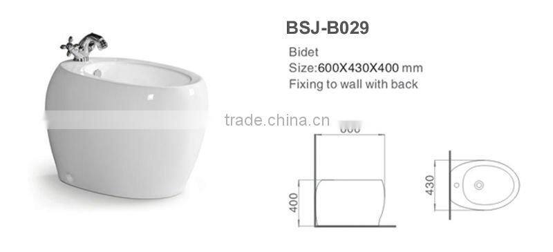Europe model bathroom ceramic bidet( BSJ-B029)