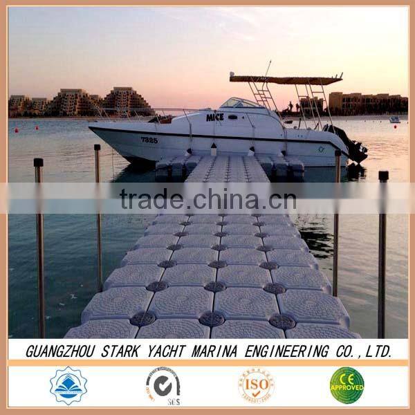 Guangzhou Marina suppliers plastic modular floating pontoon