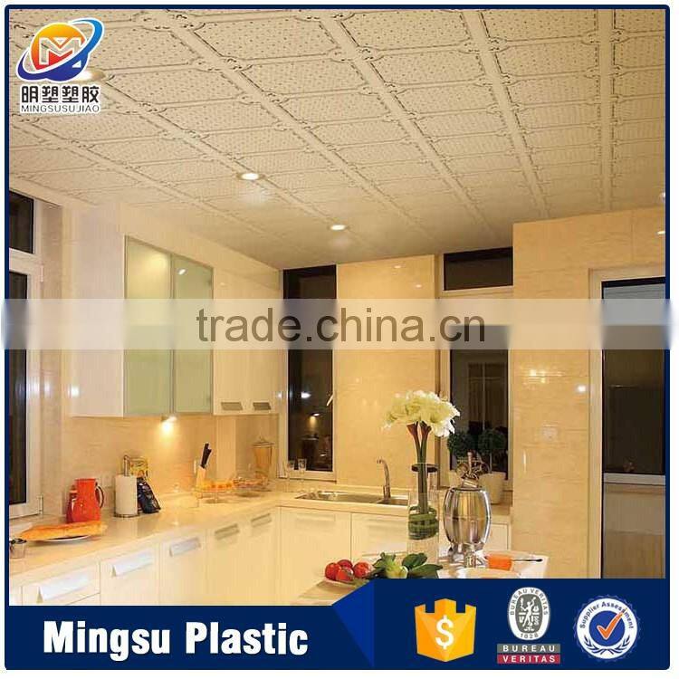 Factory wholesales pvc ceiling panel liaoyang city near to dalian port
