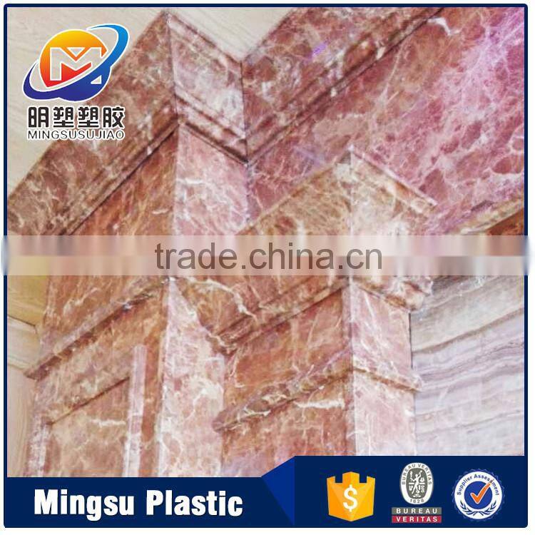 Trending hot products 2016 wooden grain pvc ceiling panel