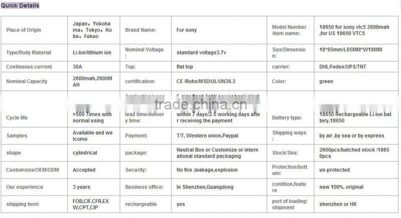 100% Original 30a high drain VTC5 18650 battery 2600mah us18650vtc5 for sony vtc5 battery