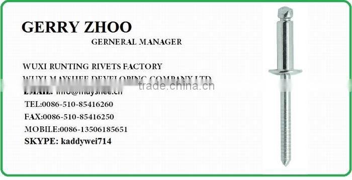 BOUNTY HIGH QUALITY A4 STAINLESS STEEL RIVETS