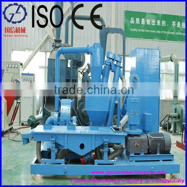High efficiency small wood pellet making production line
