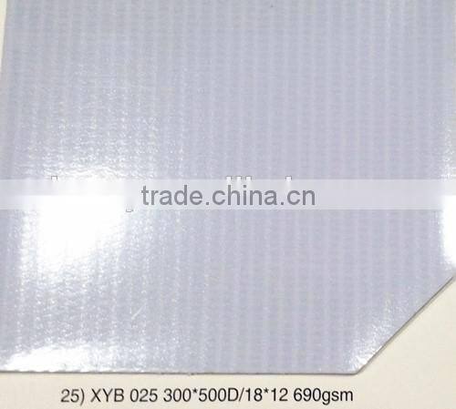 PVC flex banner coated PVC material 690g backlit