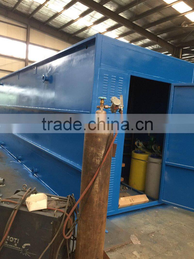 A/O integrated equipment for sewage treatment