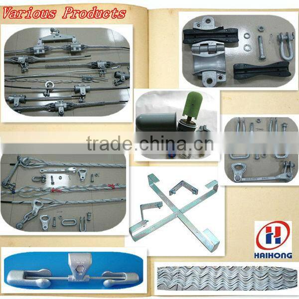 stockbridge vibration damper