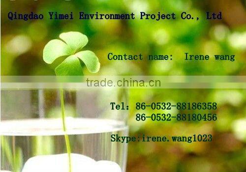 Automatic filter machine/small belt filter press