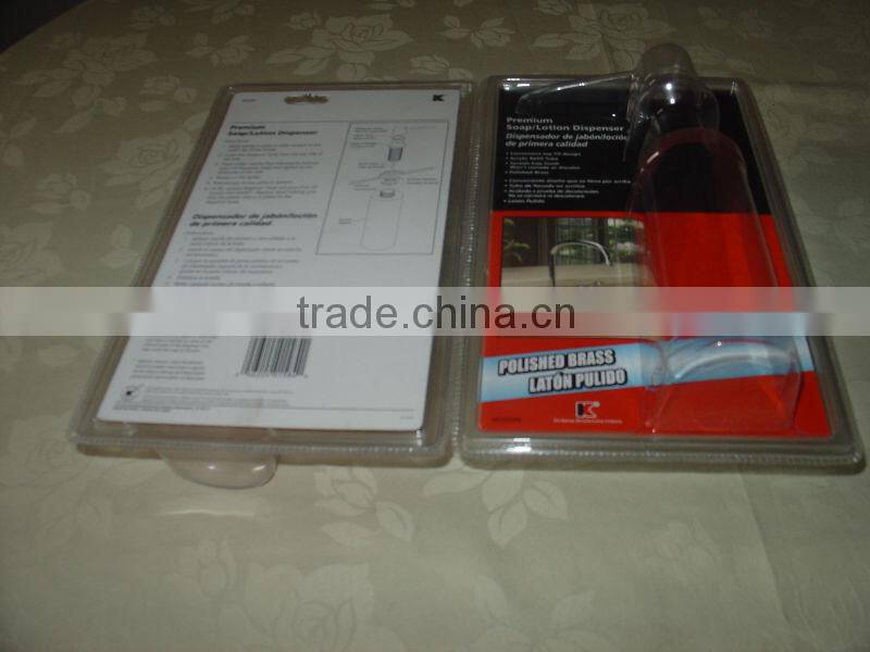 PET high frequency welding machine