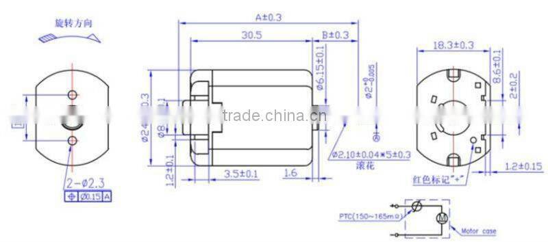 Door lock actuator motor, lock motor,12V dc motor