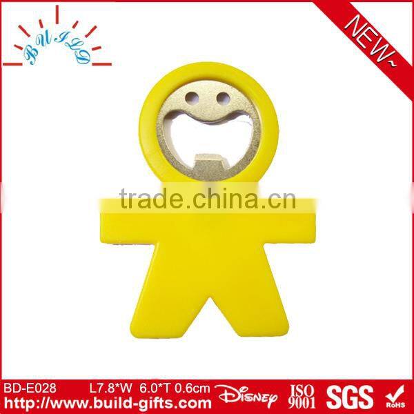 Human face metal bottle opener parts
