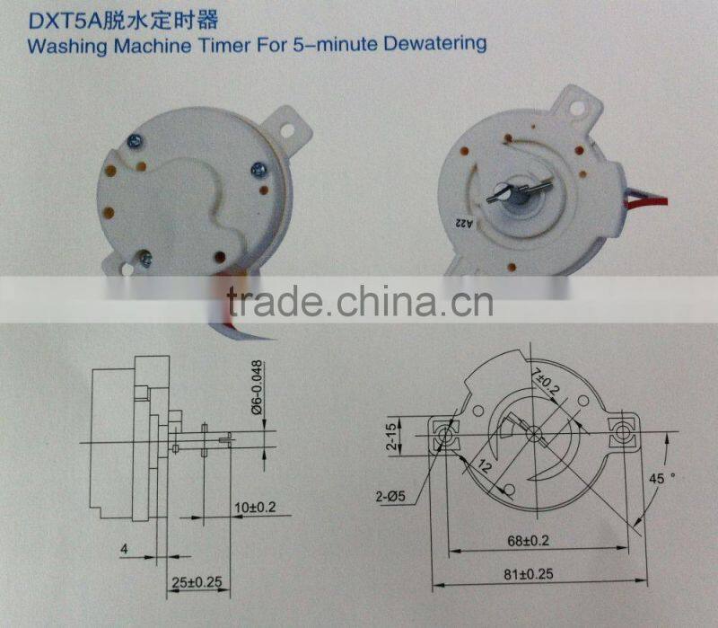 5 minute spin timer /washing machine timer parts