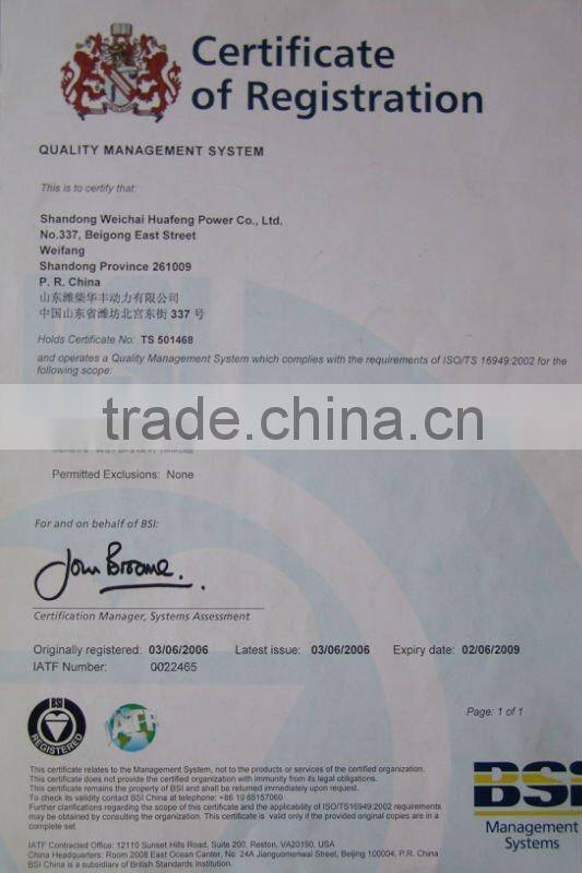 weichai huafeng Diesel Engine ZH4102G41