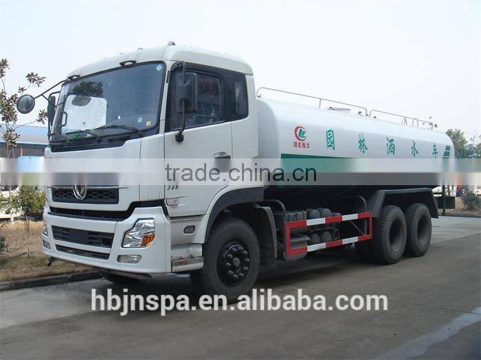 good price 6*4 Dongfeng 20000 liter water truck