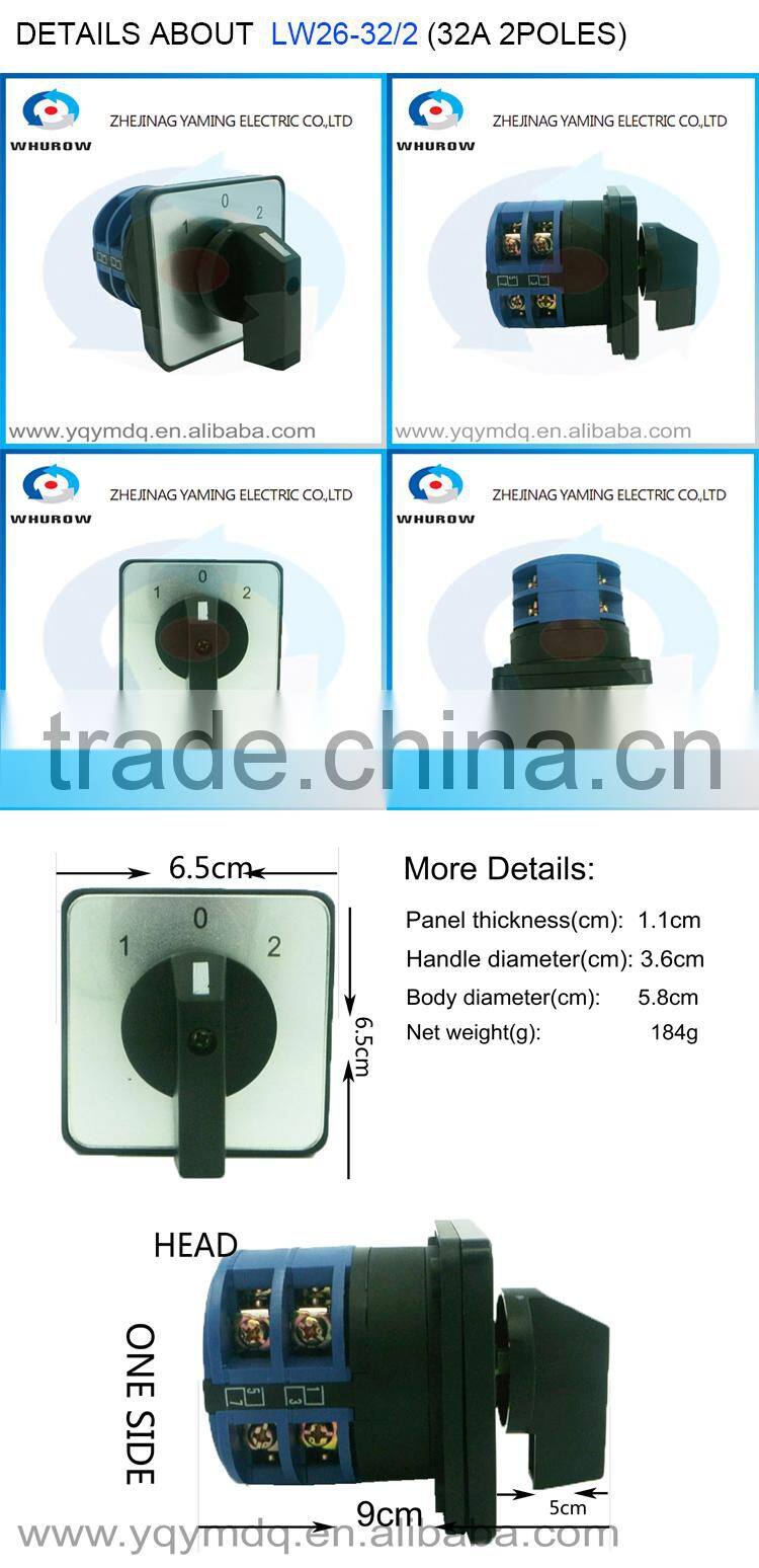 LW26-20/2DS High quality dc voltage automatic electrical changeover rotary cam switch 2 poles 20A sliver point contacts
