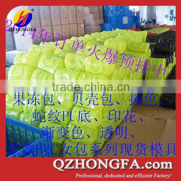 2014 Hot Selling Cosmetic Bag For Lady